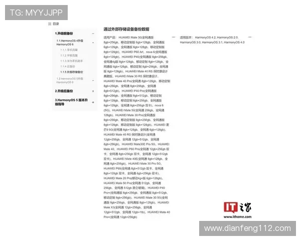 北京pk10开奖结果最新官方数据公布