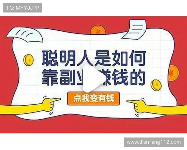 探索注册送28元钱的网站，轻松赚取额外收入的机会